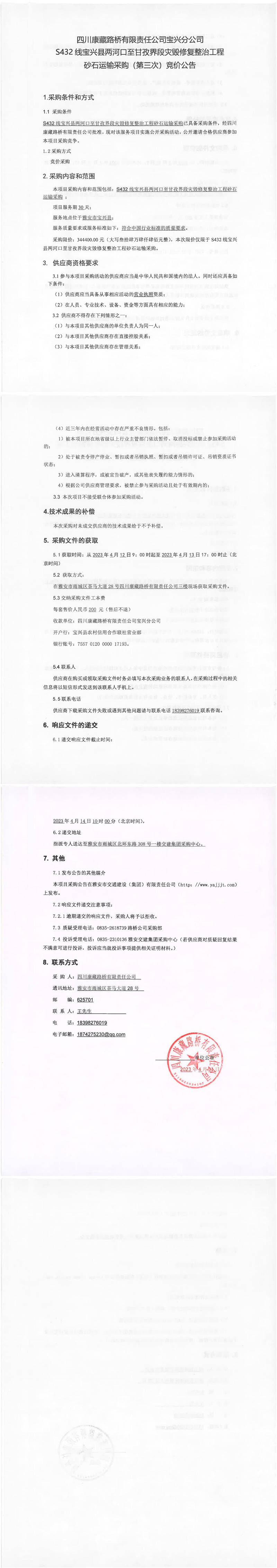 91热亚洲精品在线国产