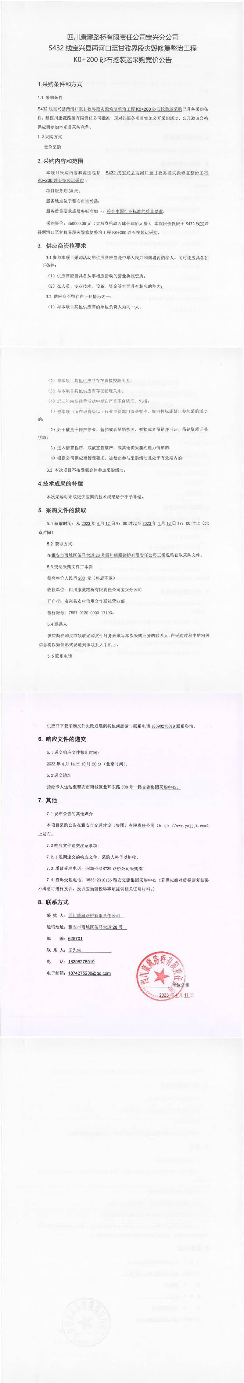 91热亚洲精品在线国产