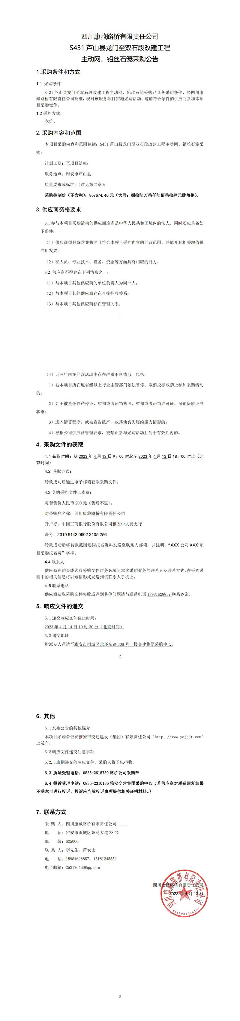 91热亚洲精品在线国产