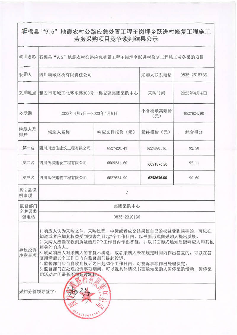 91热亚洲精品在线国产