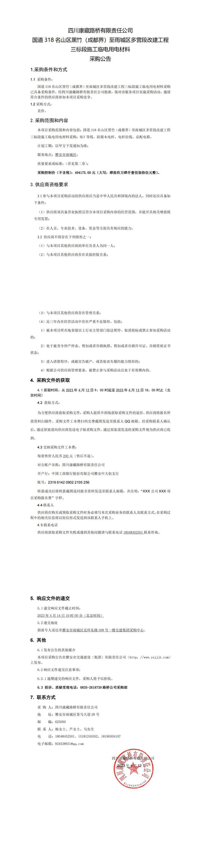 91热亚洲精品在线国产