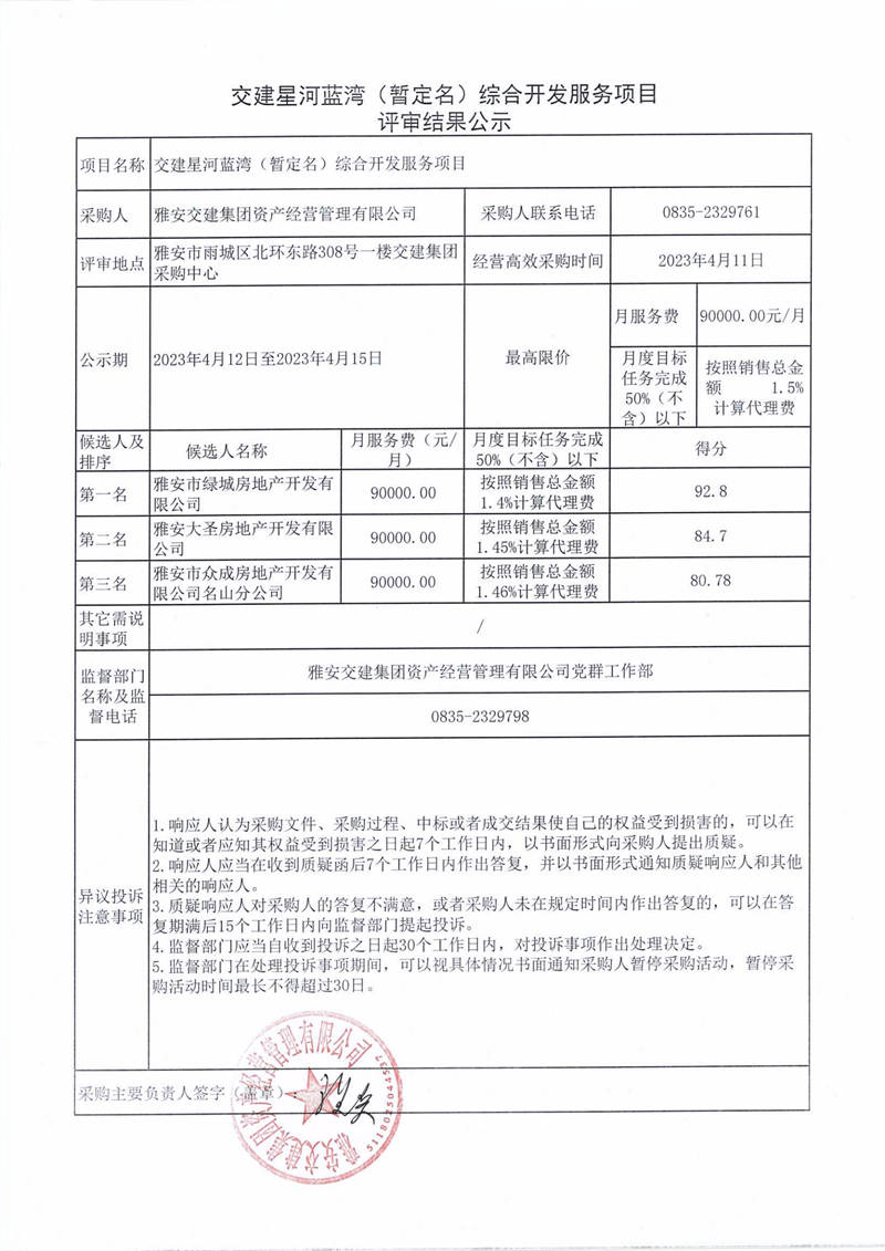 91热亚洲精品在线国产
