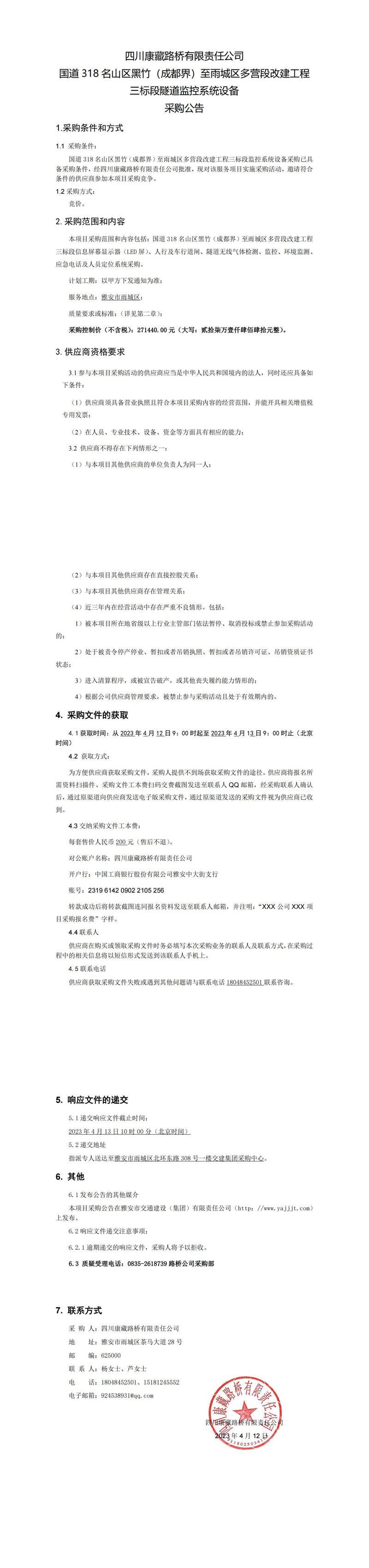 91热亚洲精品在线国产