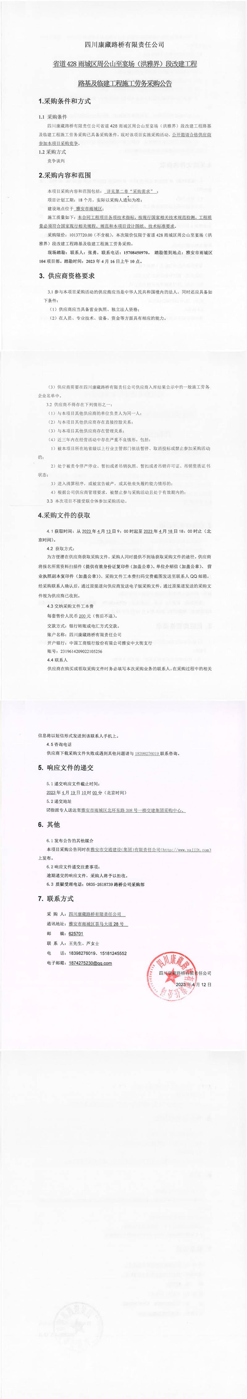 91热亚洲精品在线国产