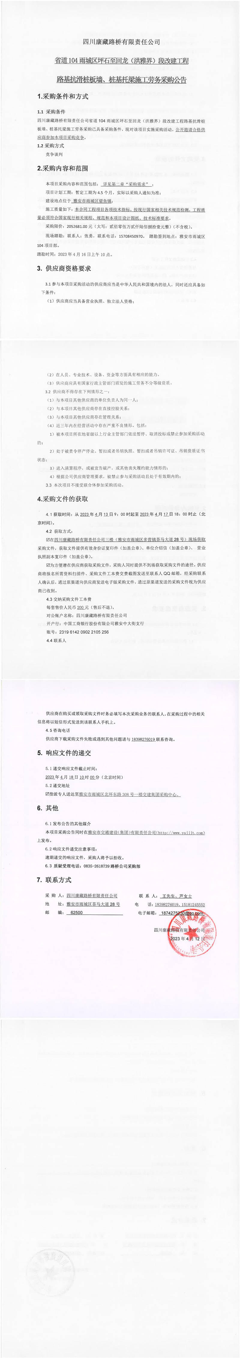 91热亚洲精品在线国产