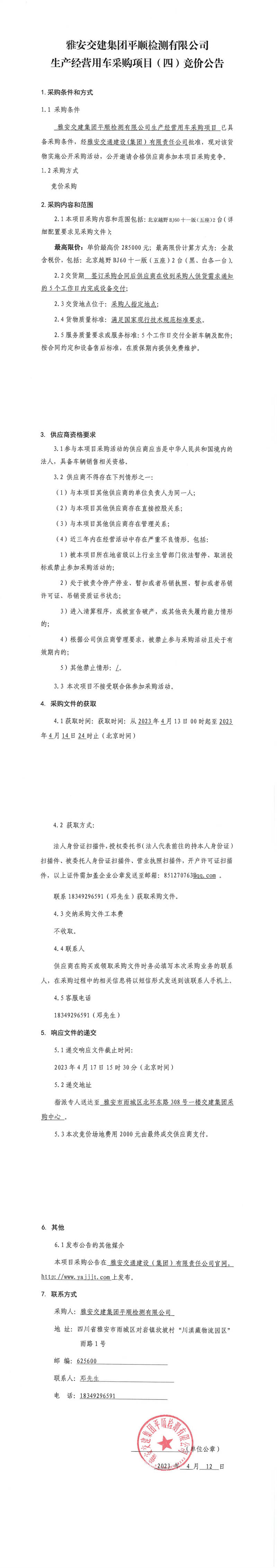 91热亚洲精品在线国产
