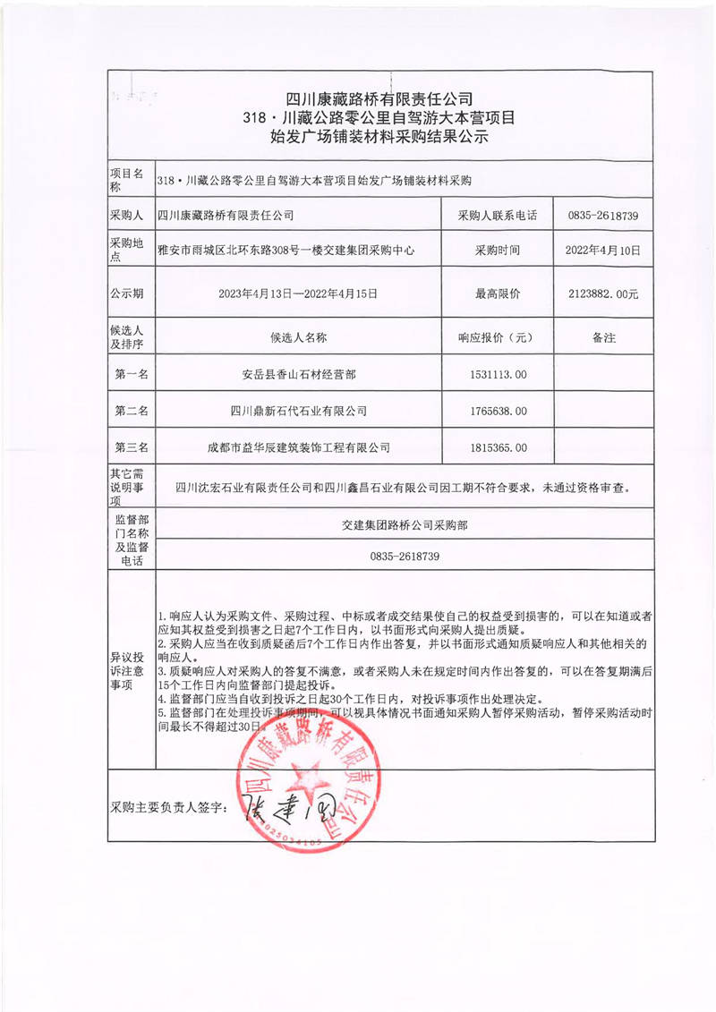 91热亚洲精品在线国产