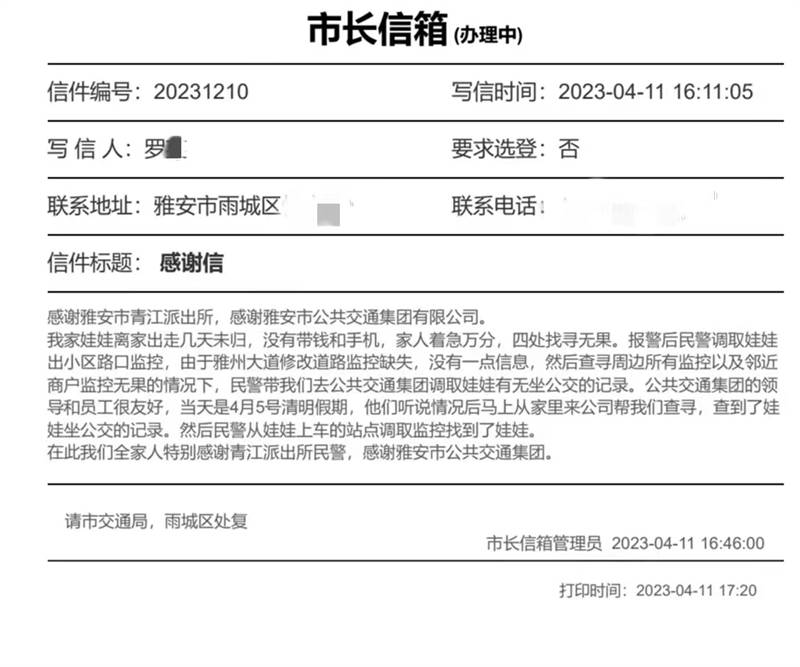 91热亚洲精品在线国产