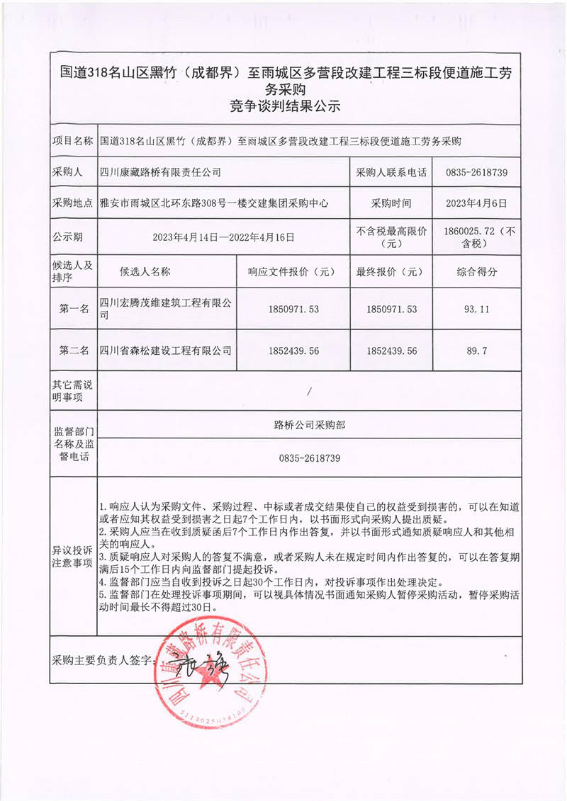 91热亚洲精品在线国产
