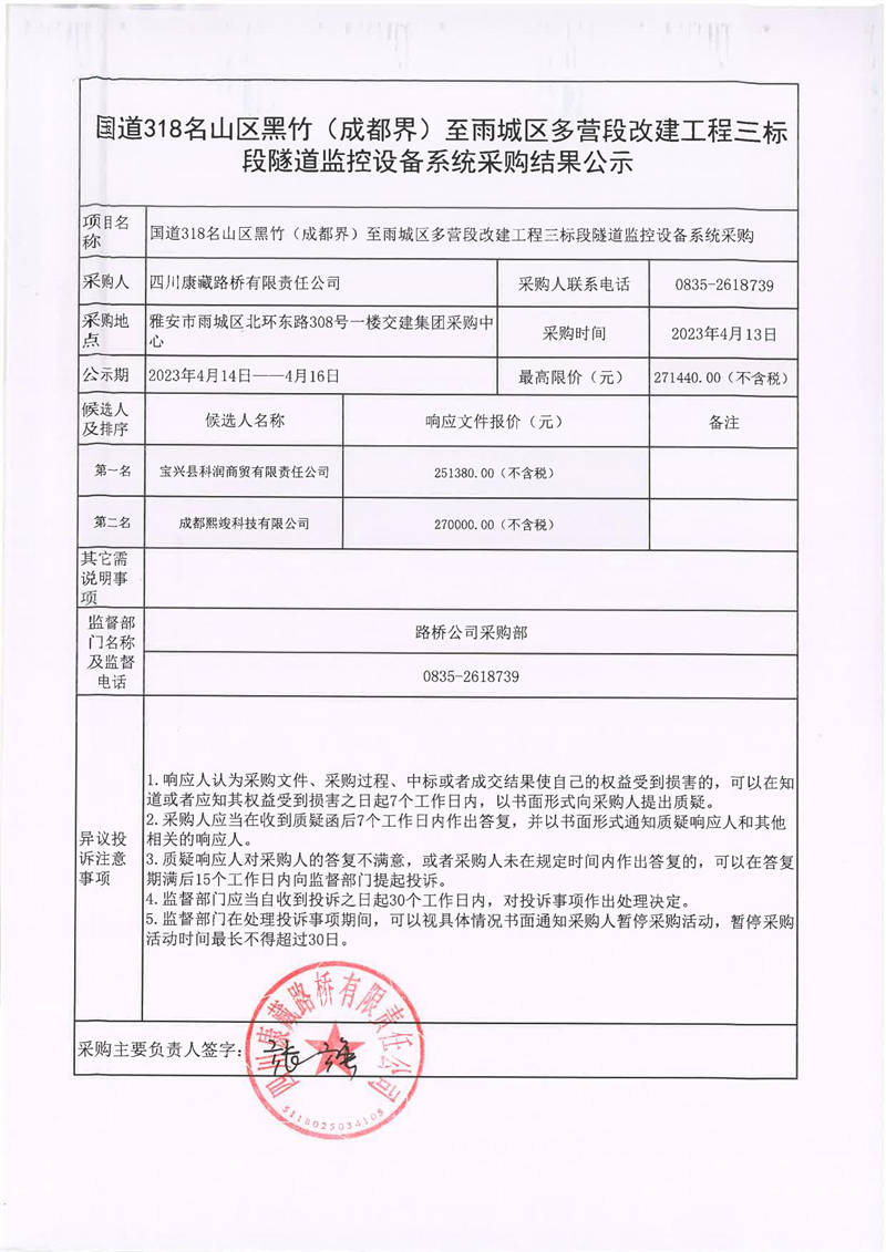 91热亚洲精品在线国产