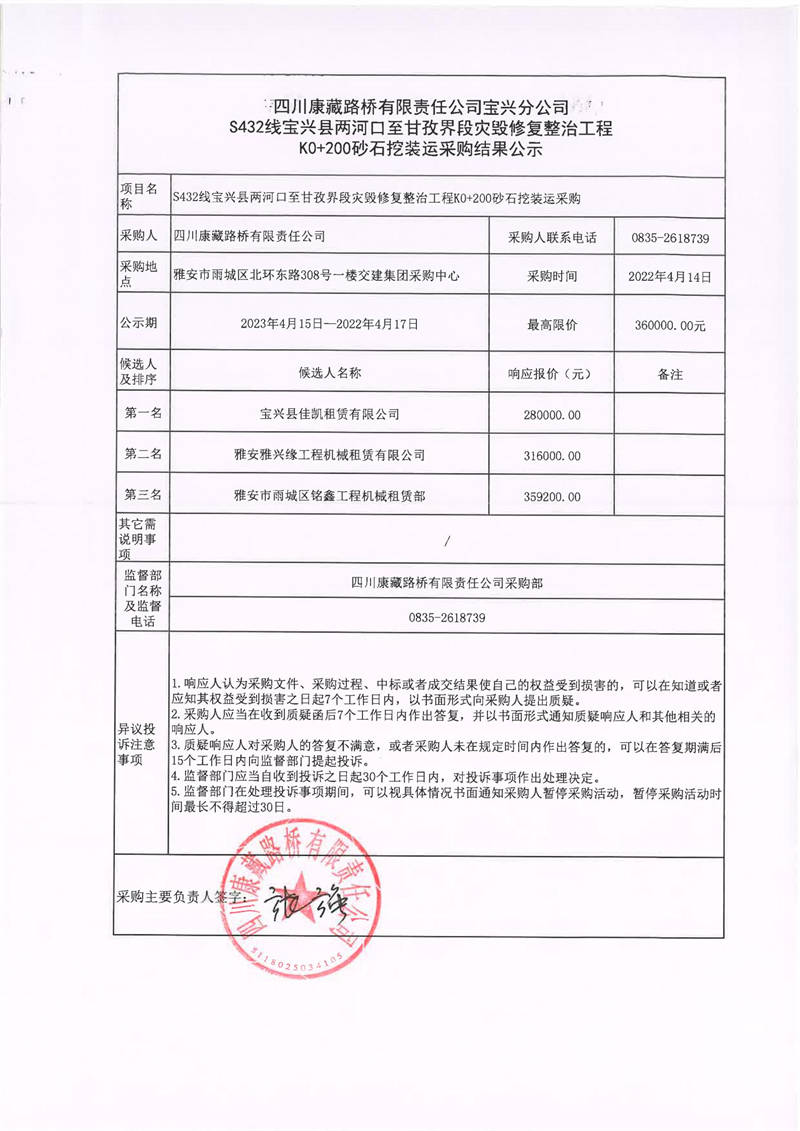 91热亚洲精品在线国产