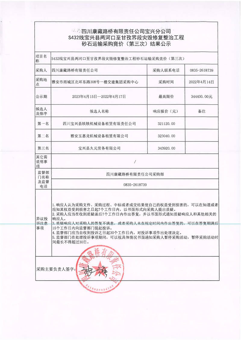 91热亚洲精品在线国产