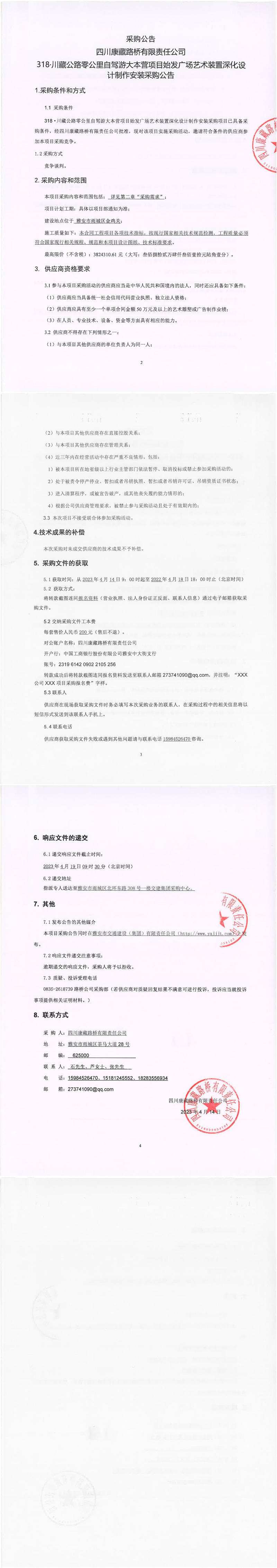 91热亚洲精品在线国产