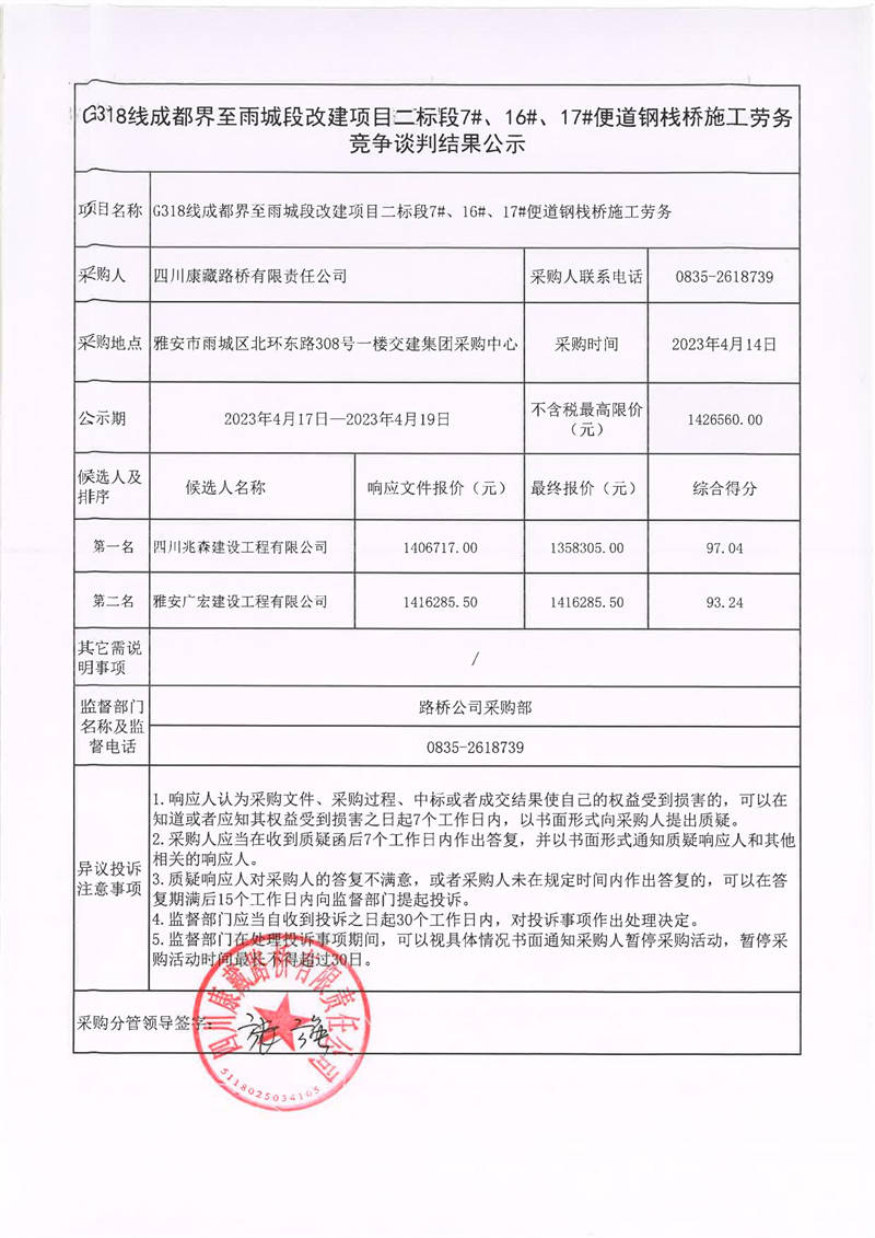 91热亚洲精品在线国产