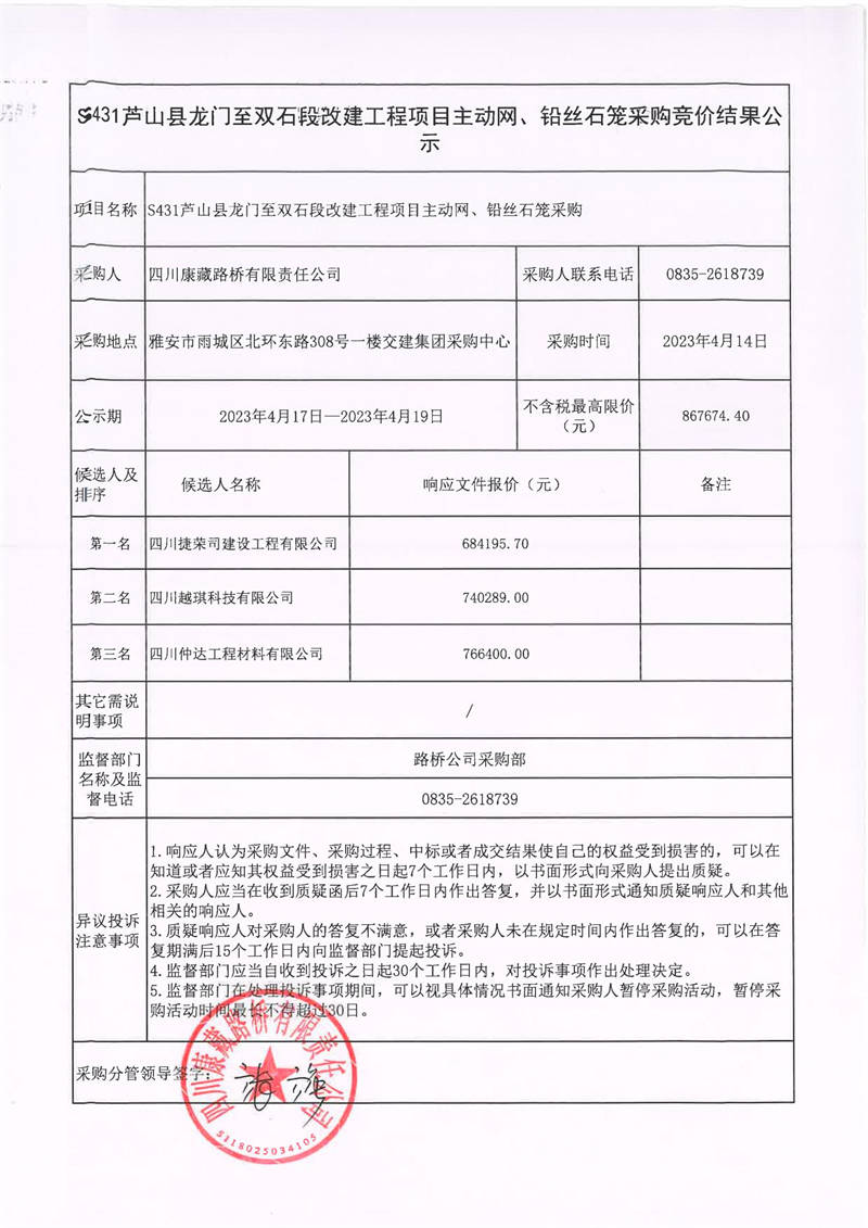 91热亚洲精品在线国产