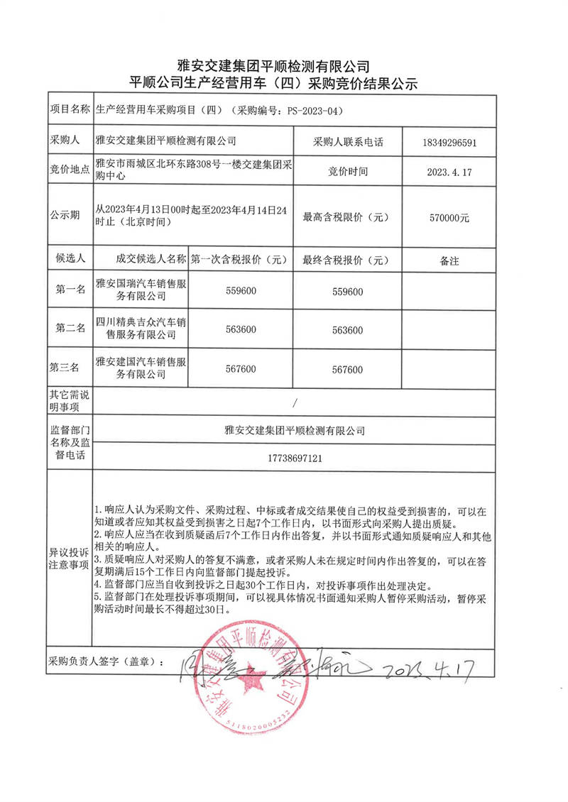 91热亚洲精品在线国产