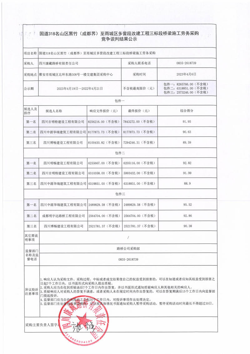 91热亚洲精品在线国产