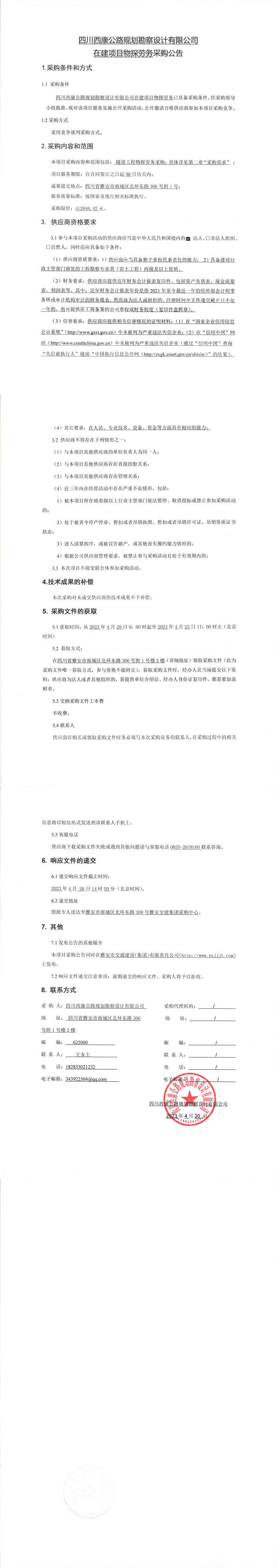 91热亚洲精品在线国产