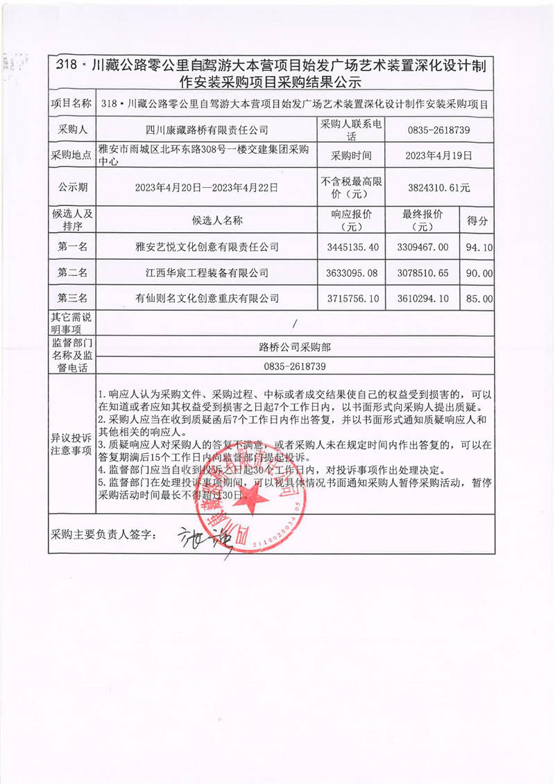 91热亚洲精品在线国产