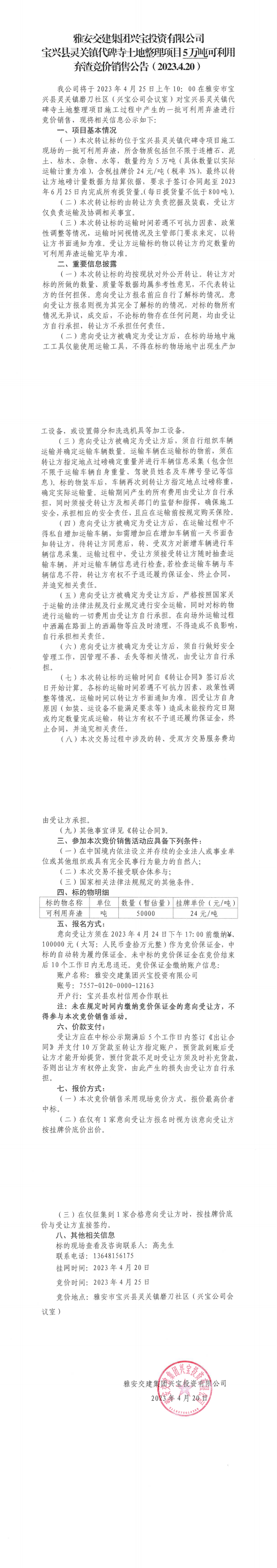 91热亚洲精品在线国产