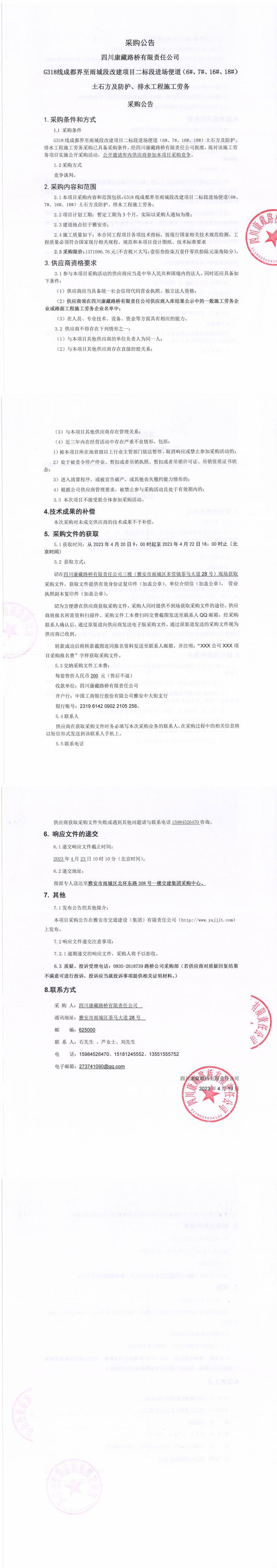 91热亚洲精品在线国产