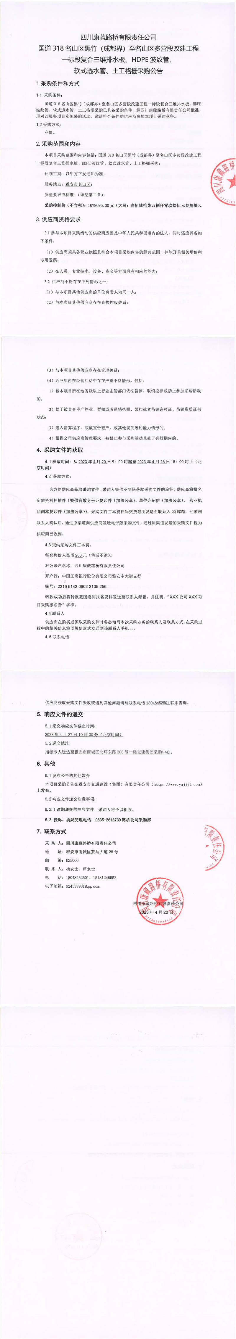 91热亚洲精品在线国产