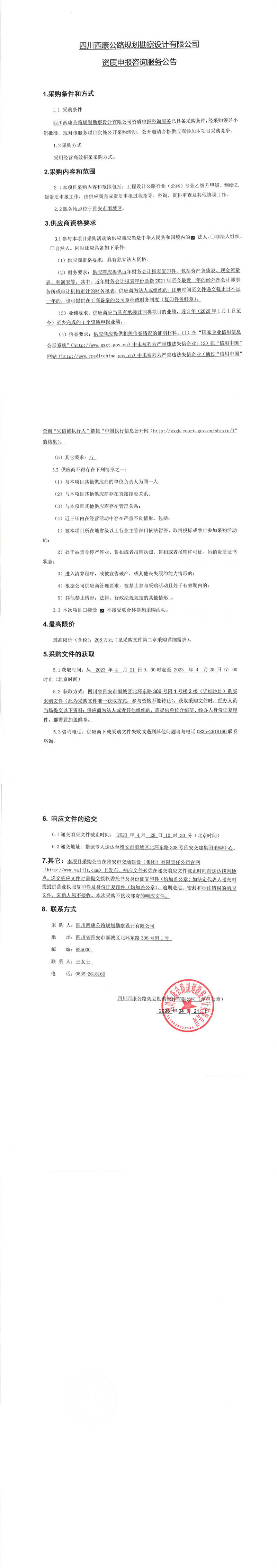 91热亚洲精品在线国产