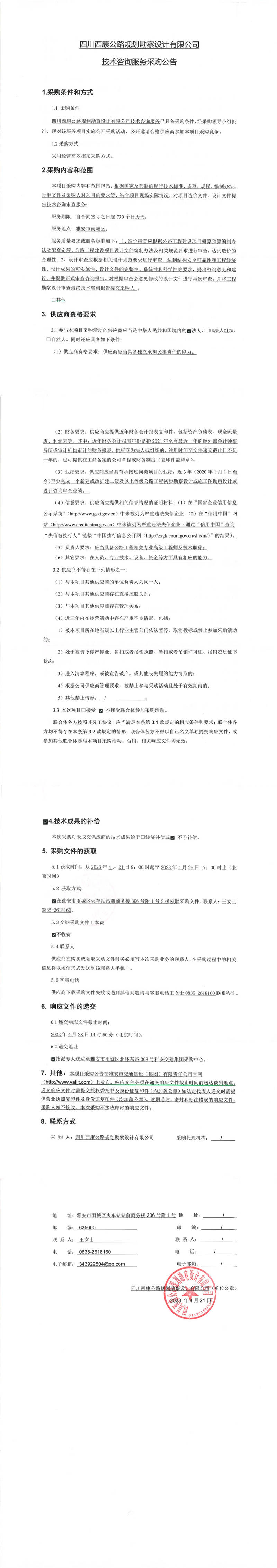 91热亚洲精品在线国产