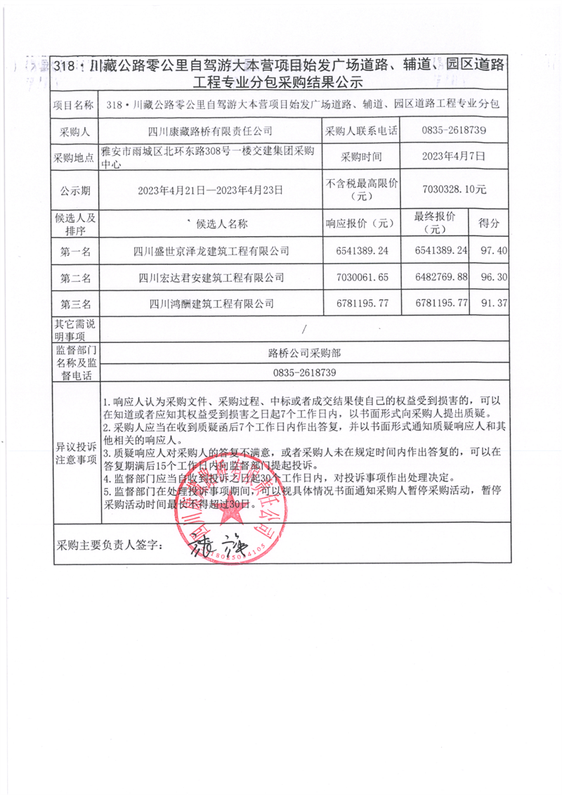 91热亚洲精品在线国产