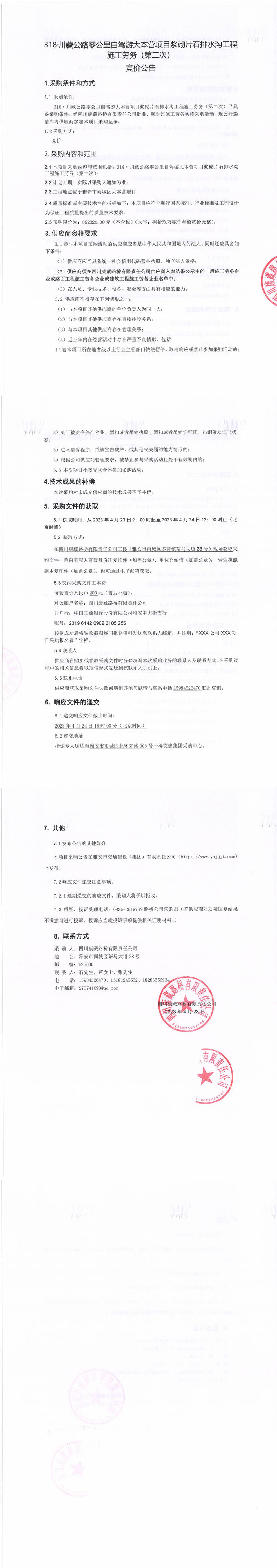 91热亚洲精品在线国产