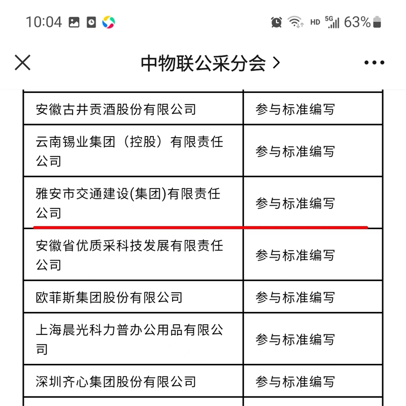 91热亚洲精品在线国产