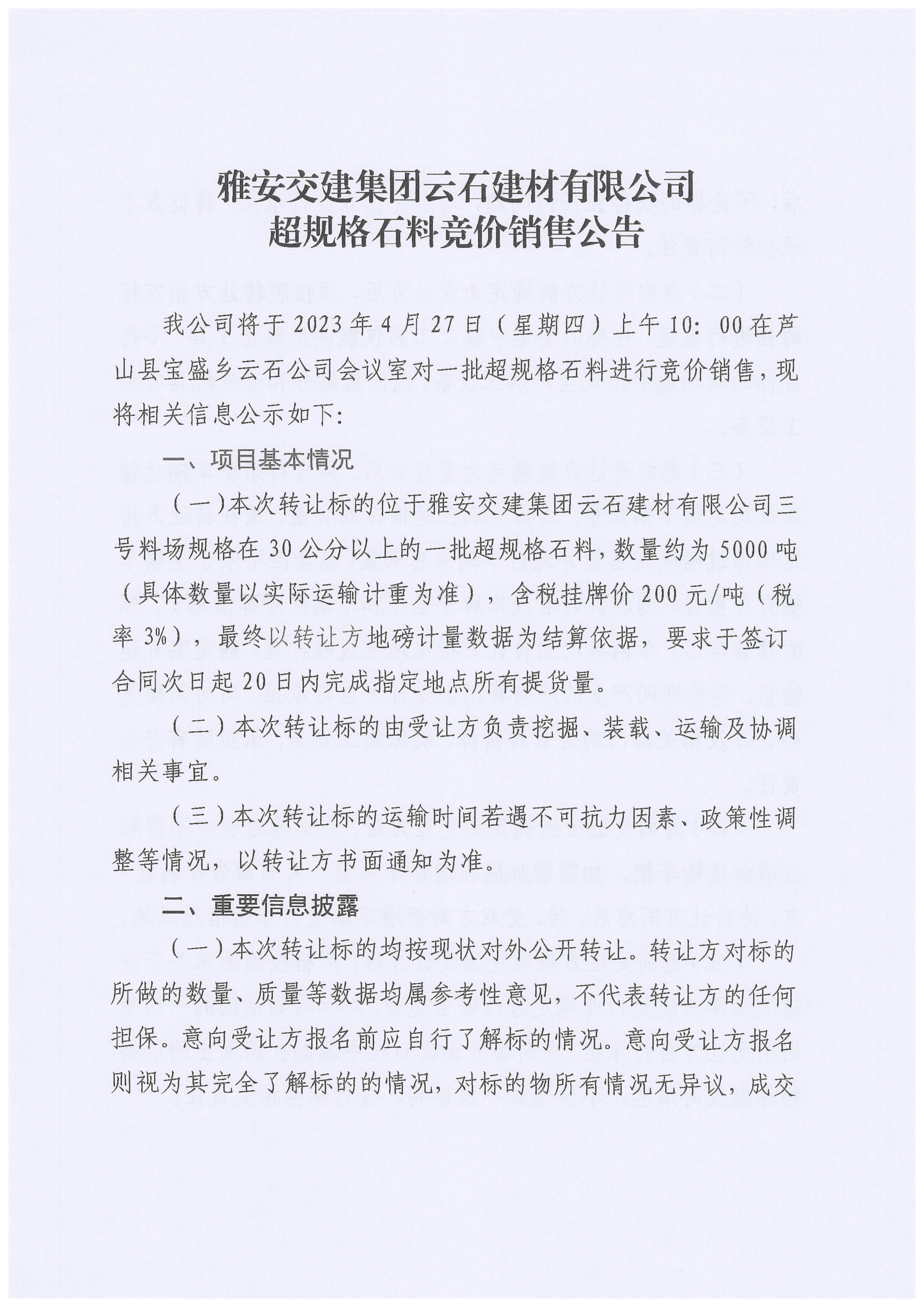 91热亚洲精品在线国产