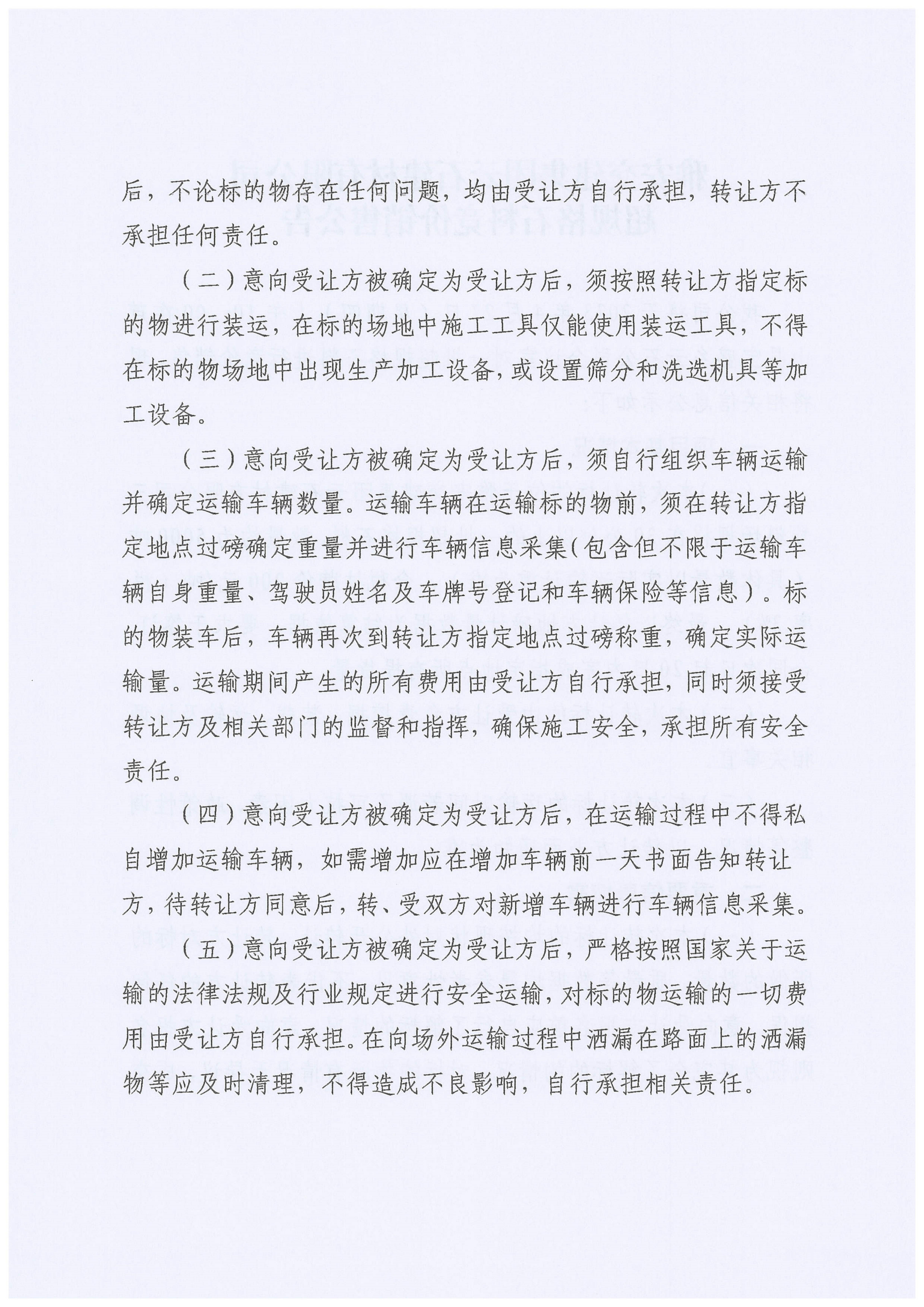 91热亚洲精品在线国产
