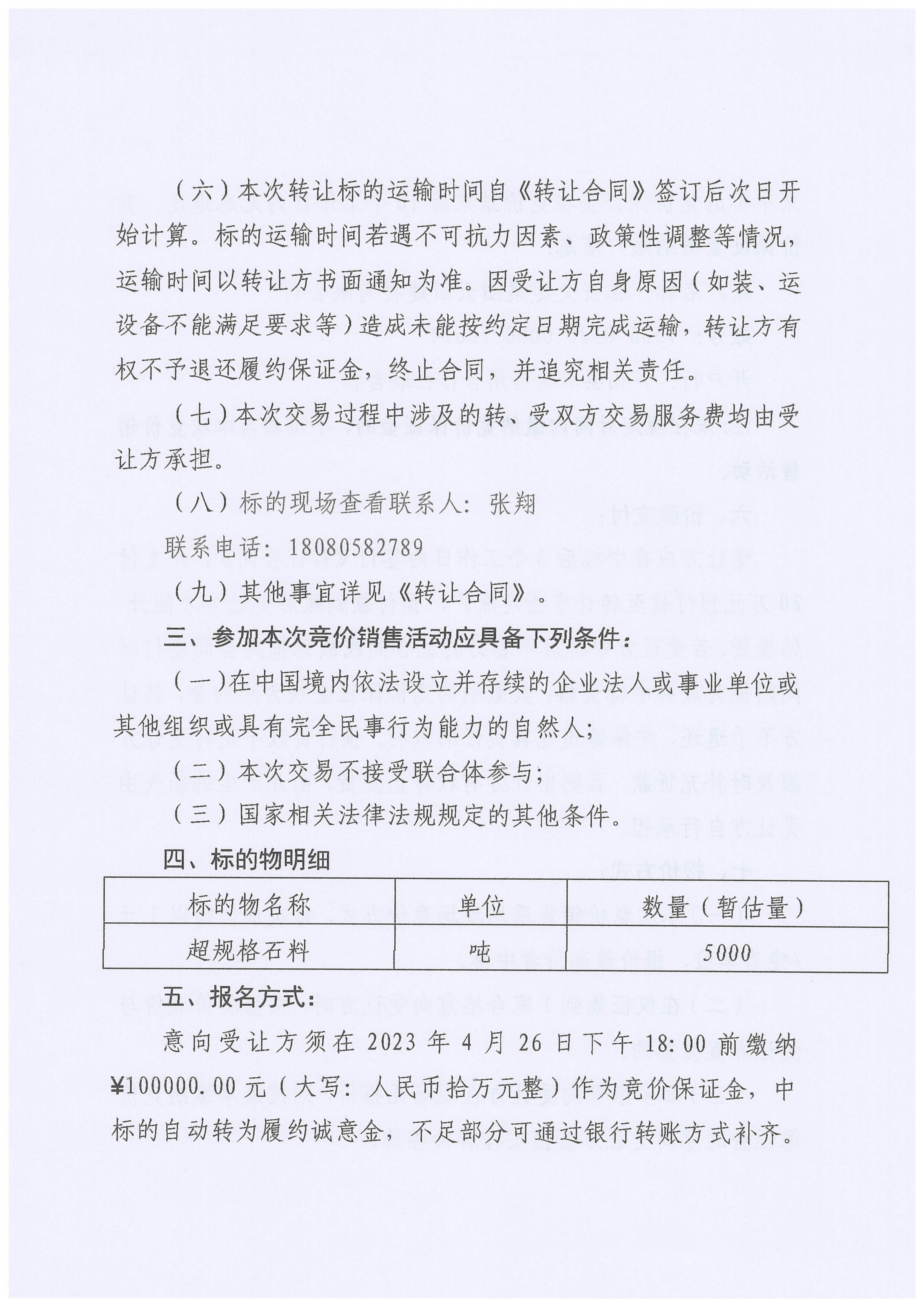 91热亚洲精品在线国产