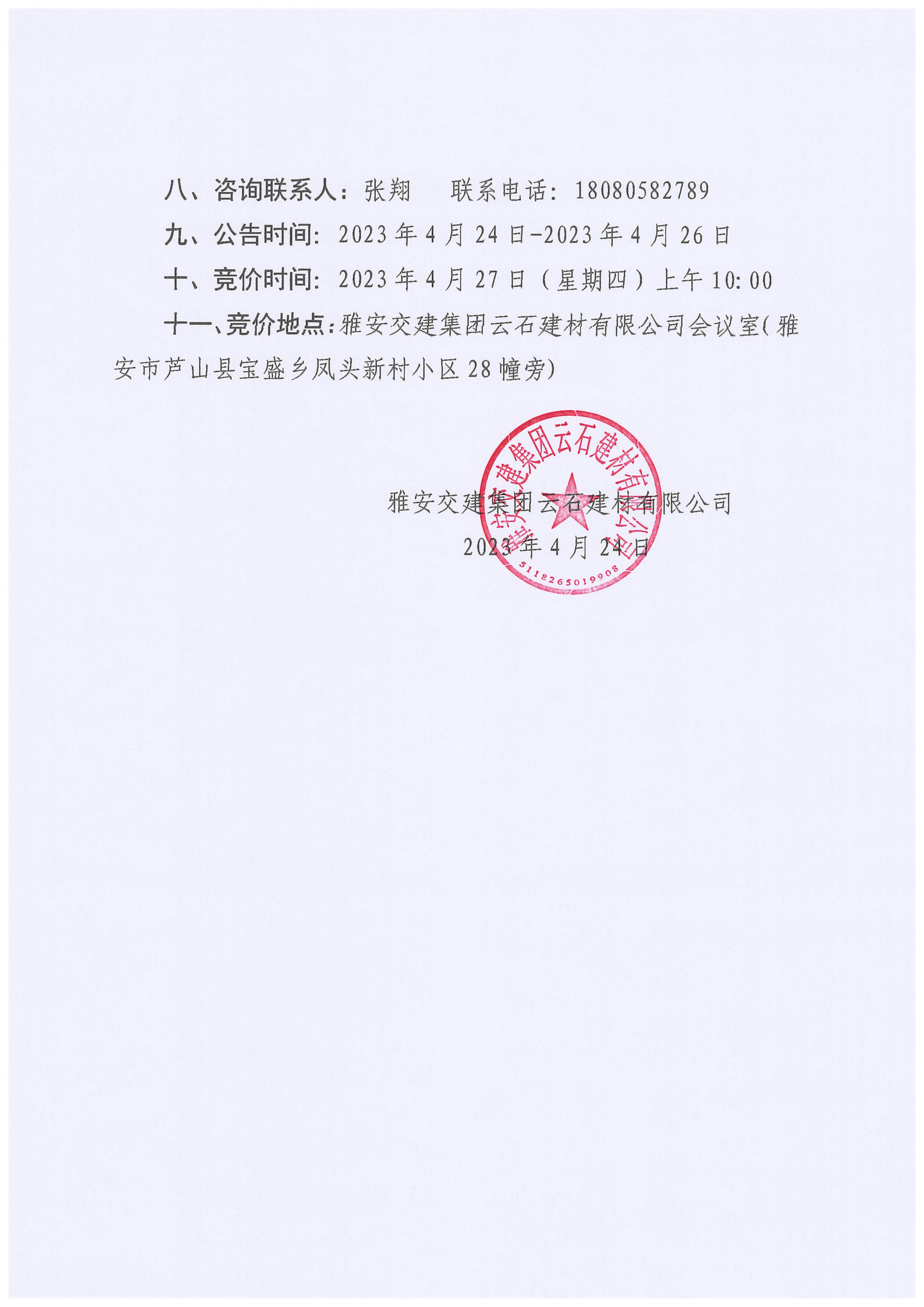 91热亚洲精品在线国产