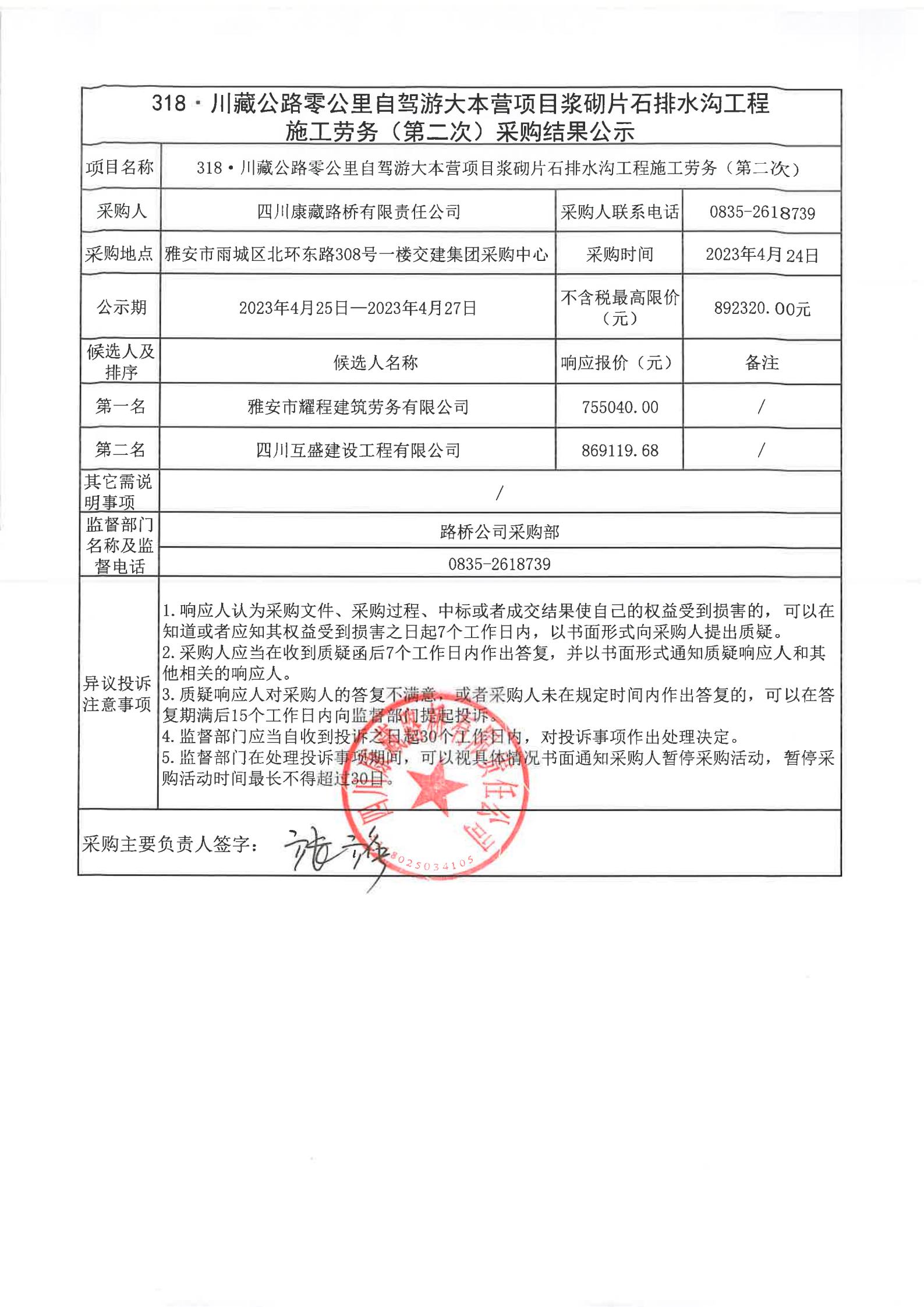 91热亚洲精品在线国产
