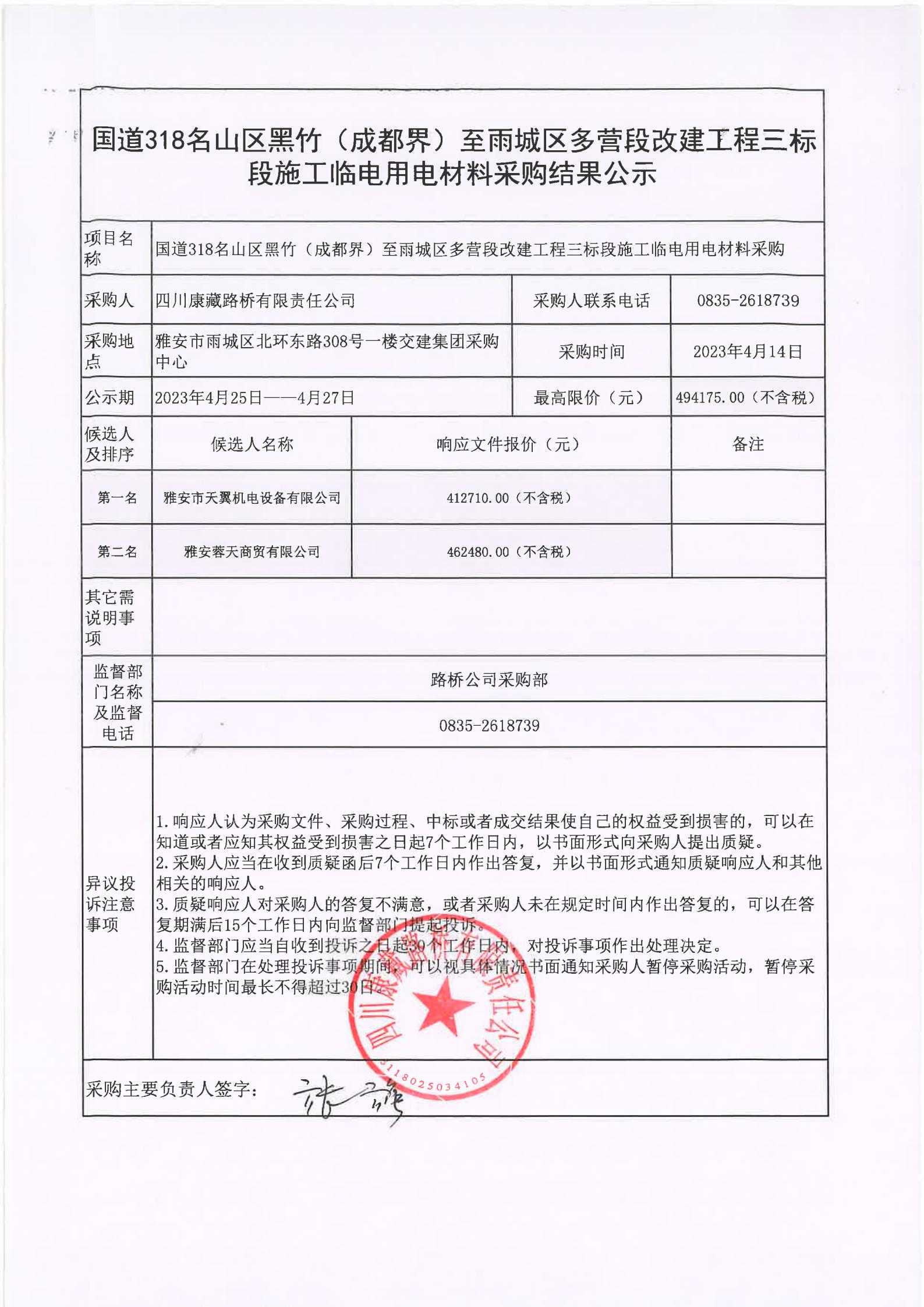 91热亚洲精品在线国产