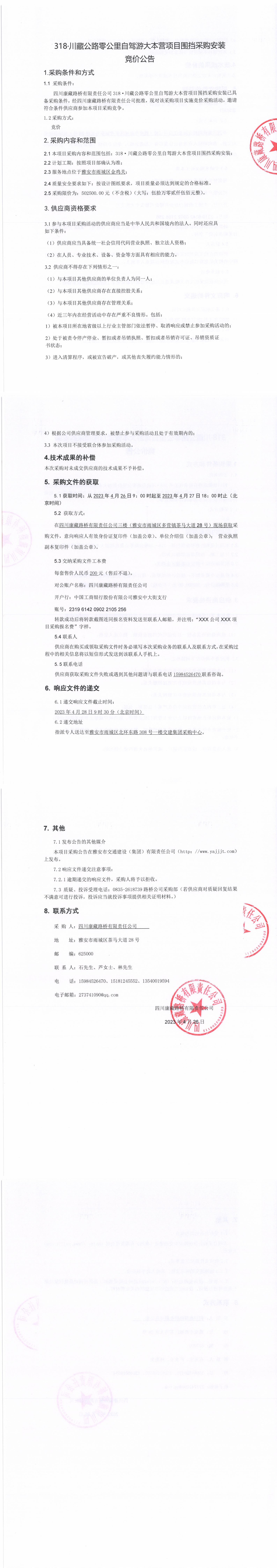 91热亚洲精品在线国产