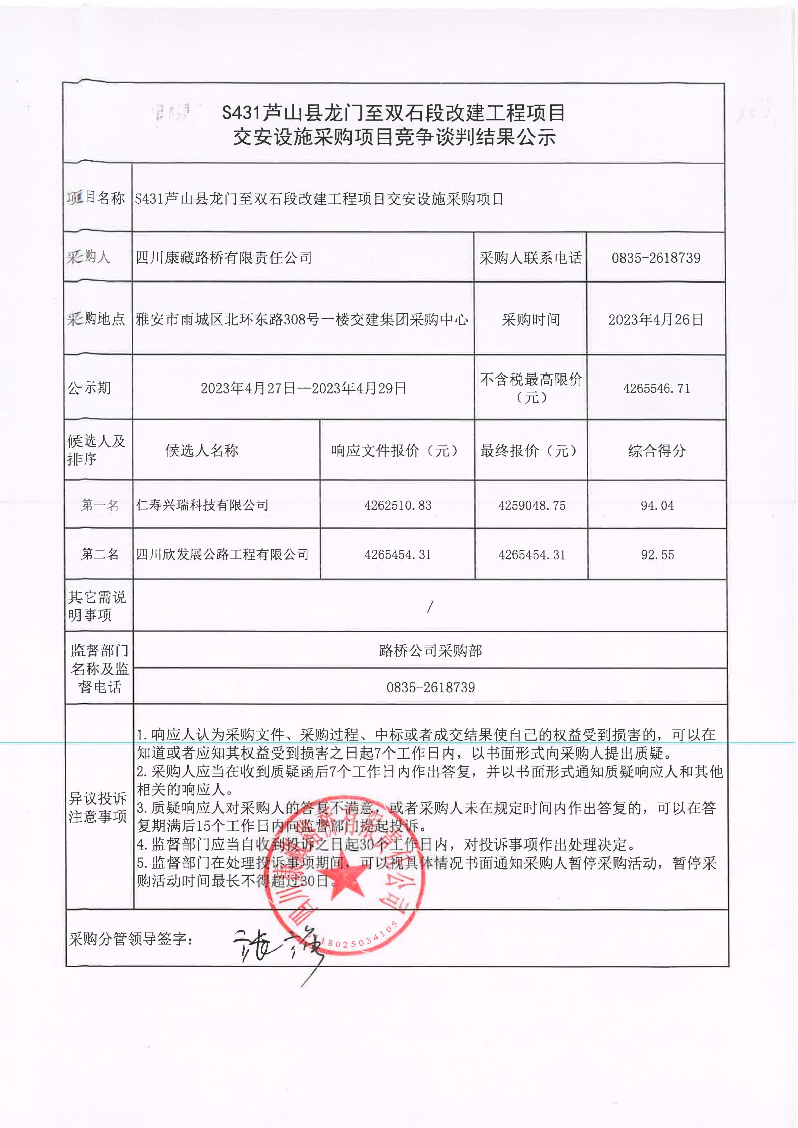 91热亚洲精品在线国产