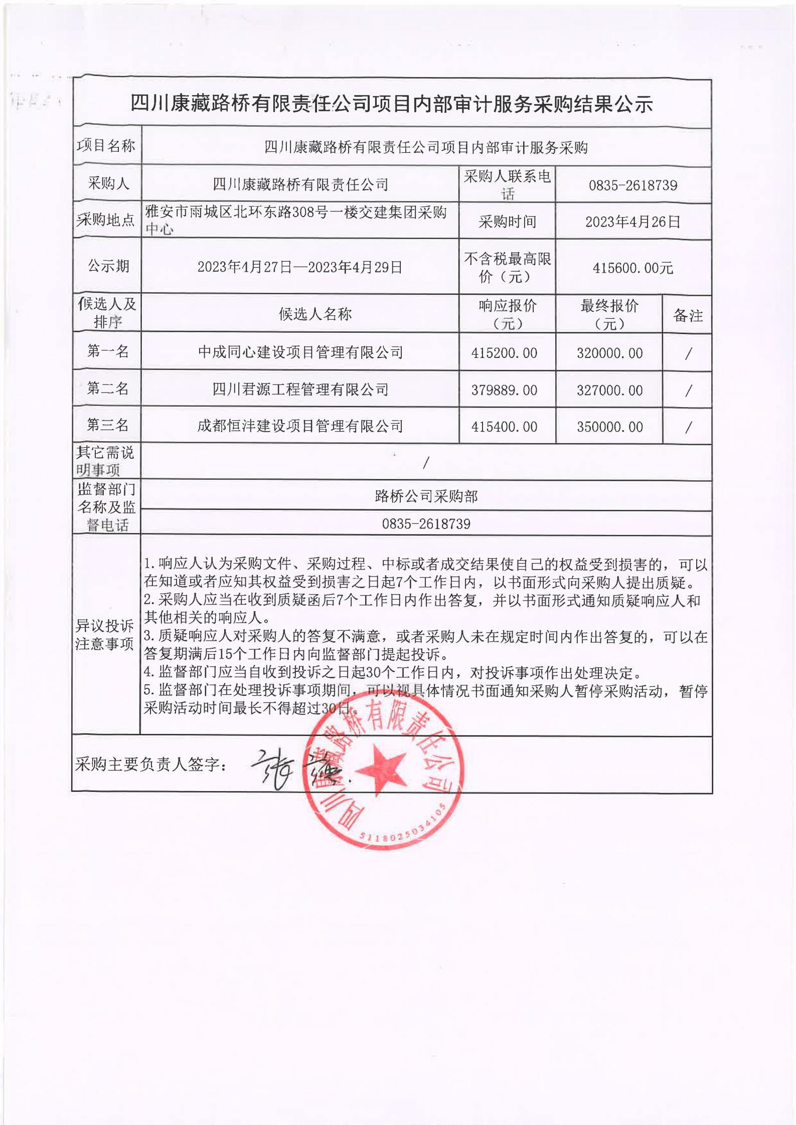 91热亚洲精品在线国产