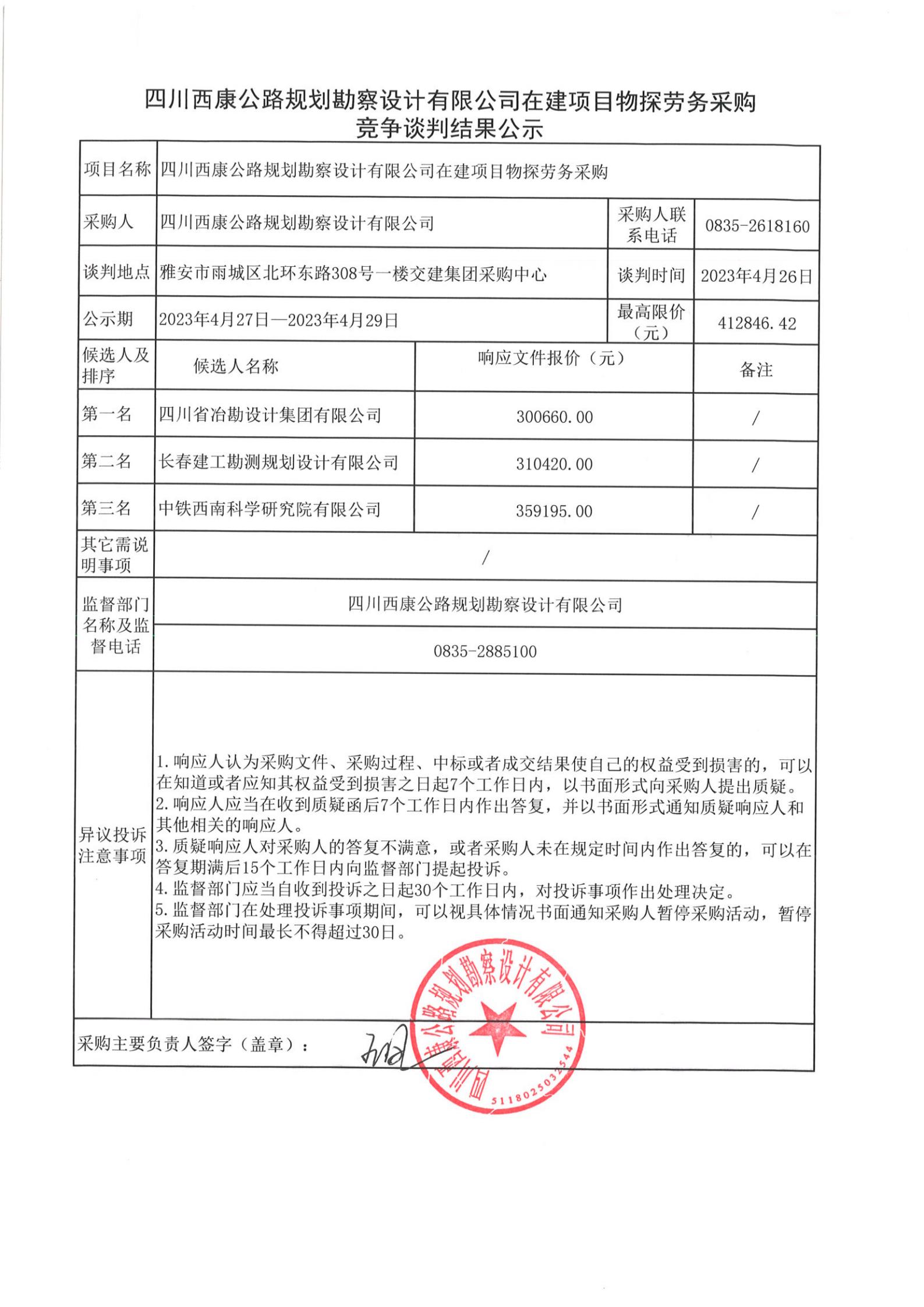 91热亚洲精品在线国产