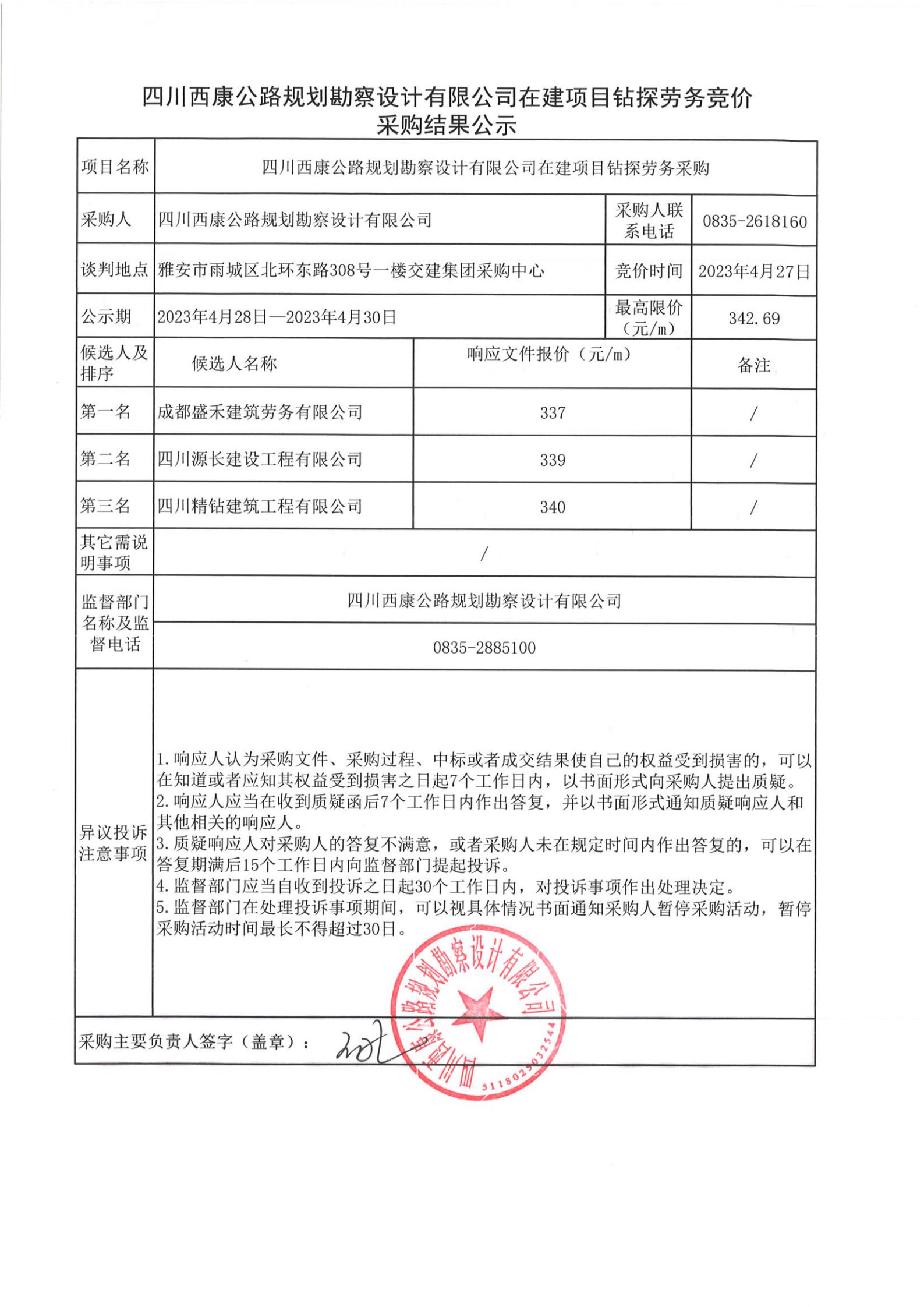 91热亚洲精品在线国产