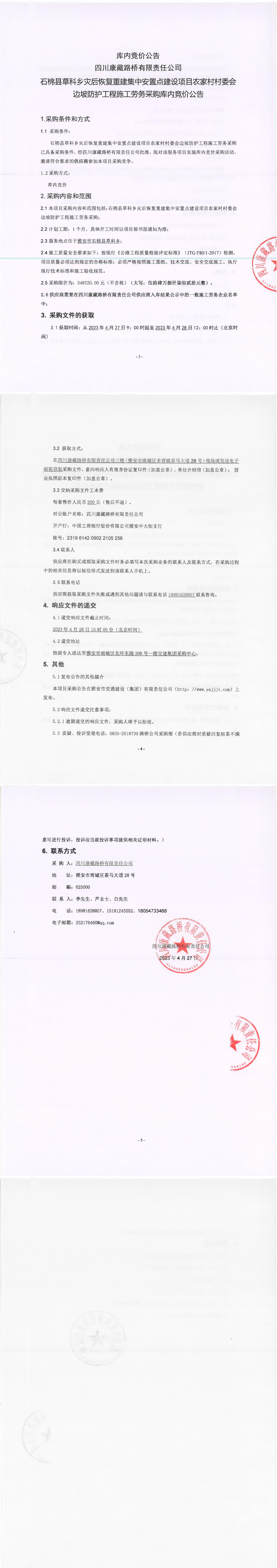 91热亚洲精品在线国产