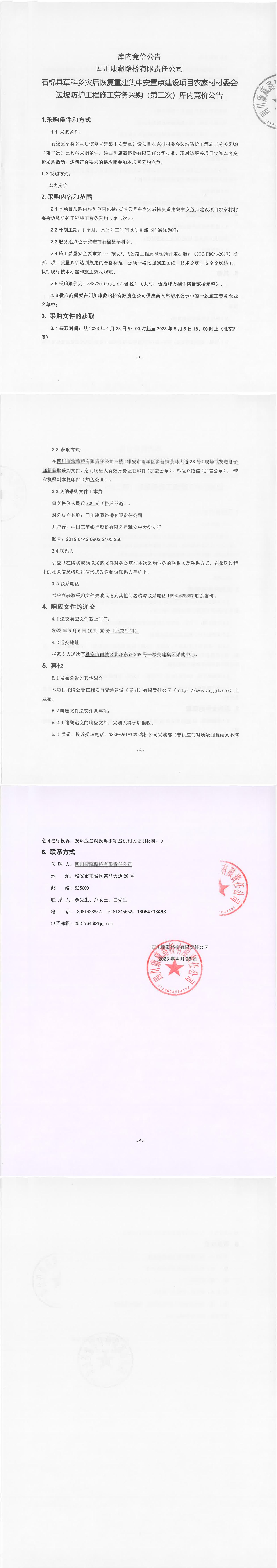 91热亚洲精品在线国产