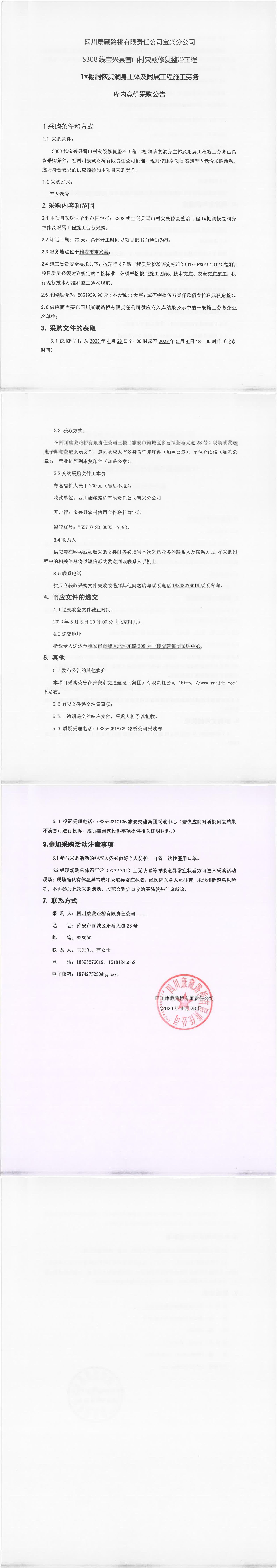 91热亚洲精品在线国产