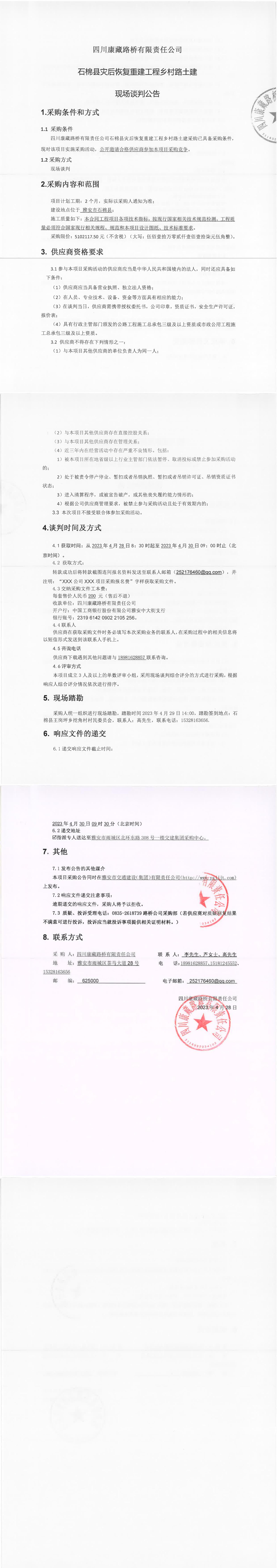 91热亚洲精品在线国产