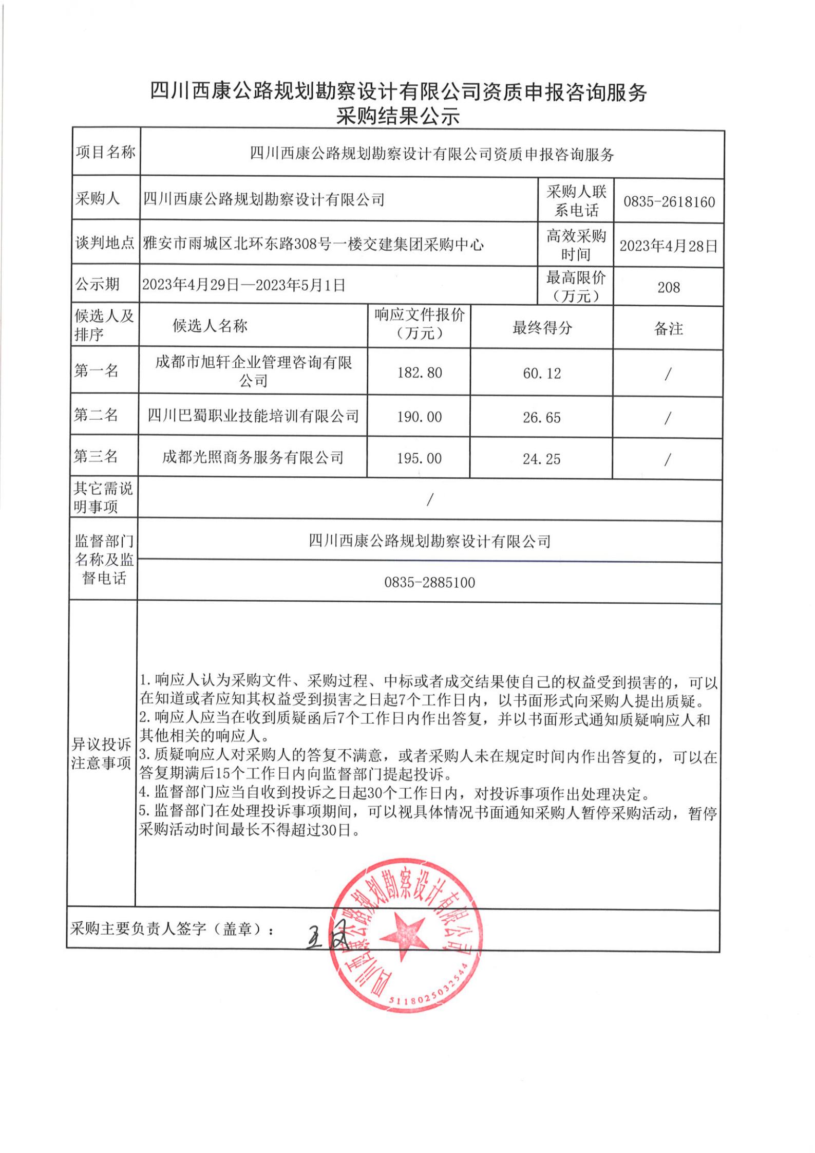 91热亚洲精品在线国产