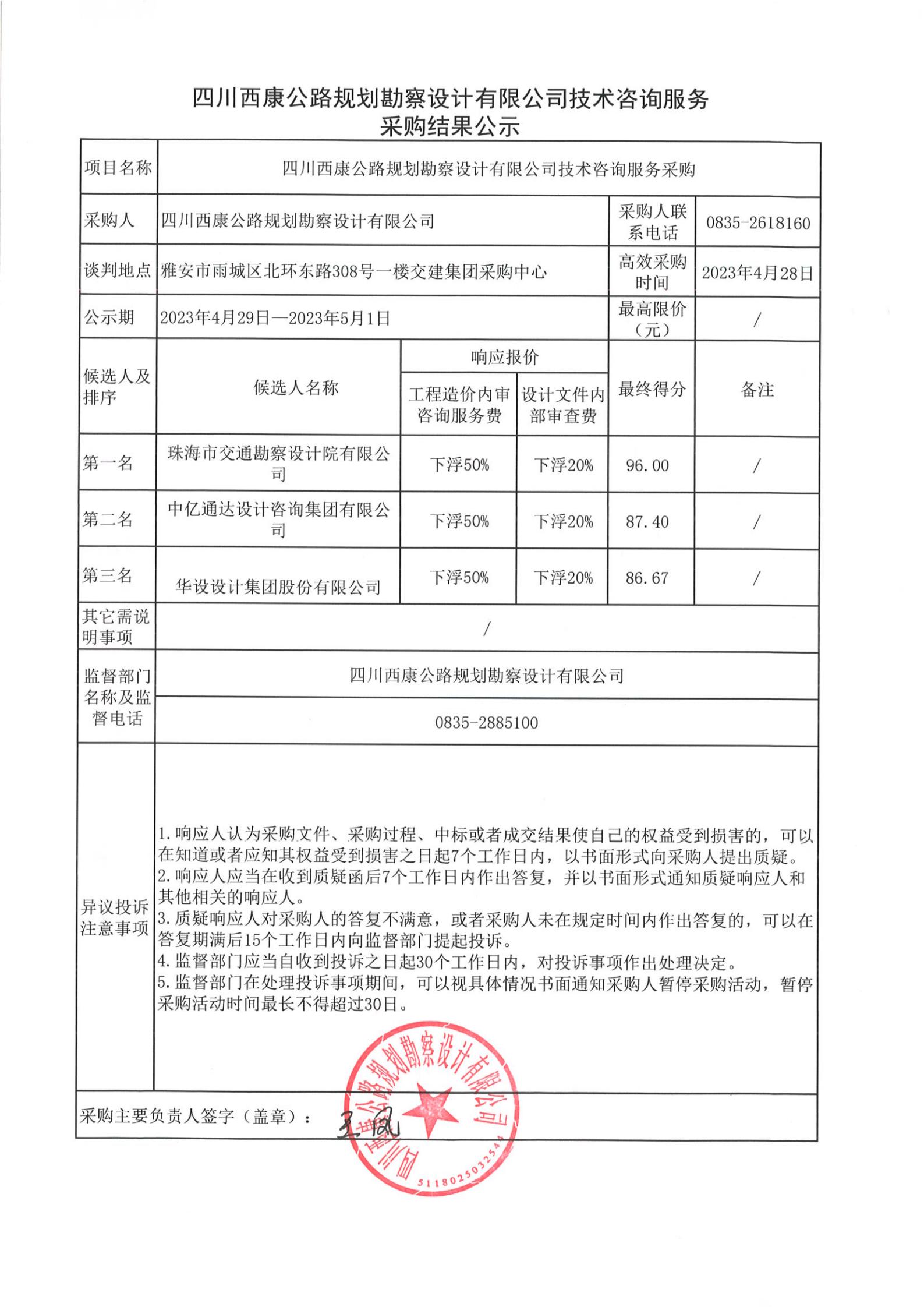 91热亚洲精品在线国产