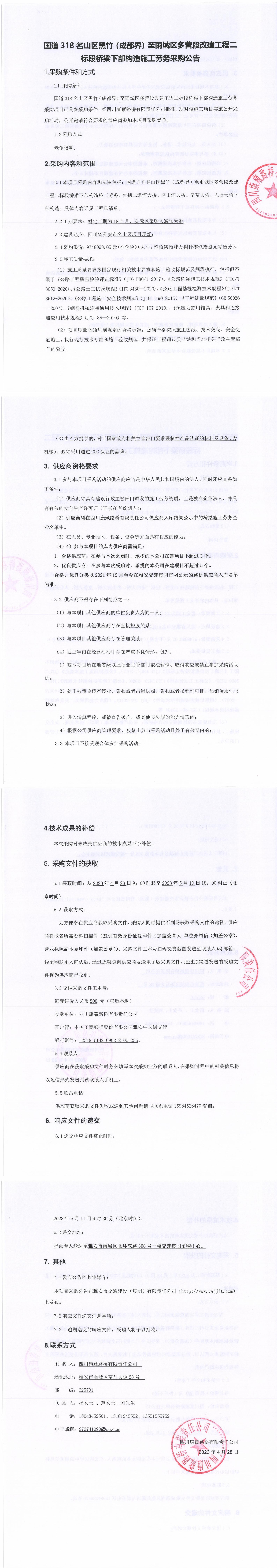91热亚洲精品在线国产