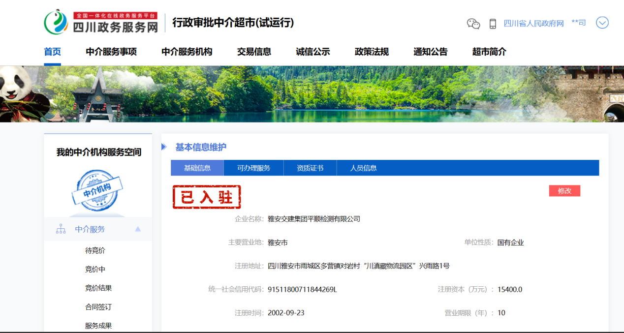 91热亚洲精品在线国产